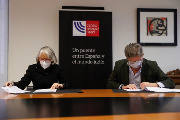 Centro Sefarad
